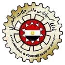 نادي السيارات والرحلات المصري نادي السيارات والرحلات المصري